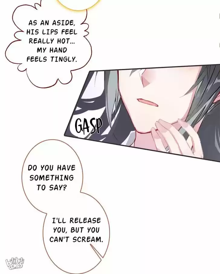 Jia Gei Yi Ge Si Tai Jian Vol.01 Ch.002