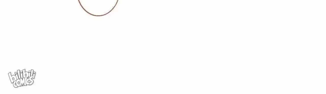 Jia Gei Yi Ge Si Tai Jian Vol.01 Ch.002