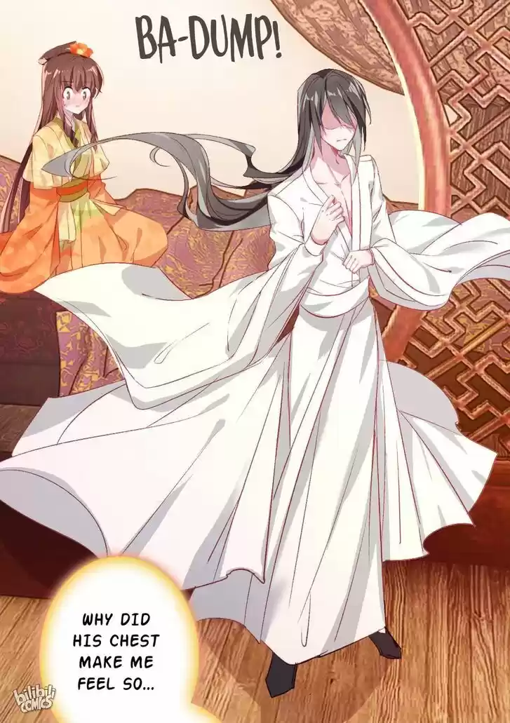 Jia Gei Yi Ge Si Tai Jian Vol.01 Ch.002