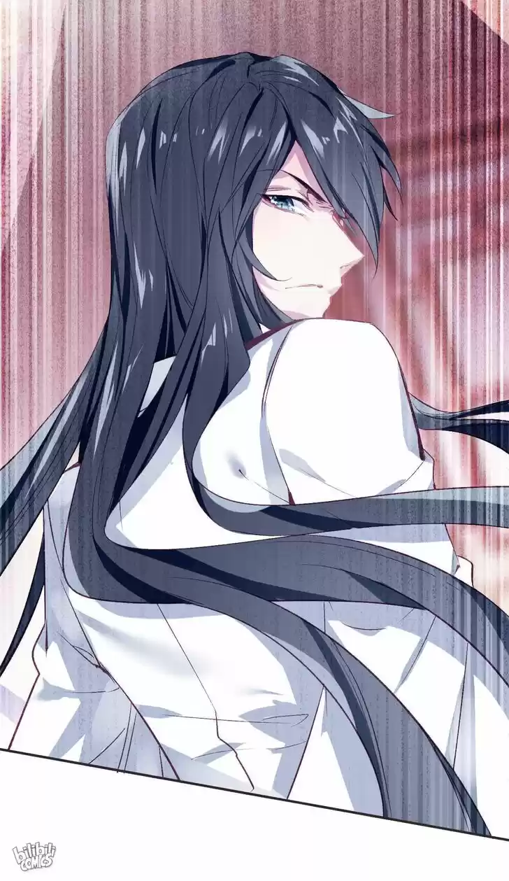 Jia Gei Yi Ge Si Tai Jian Vol.01 Ch.002