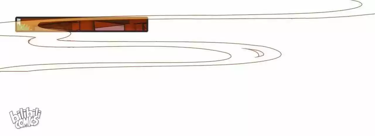 Jia Gei Yi Ge Si Tai Jian Vol.01 Ch.003