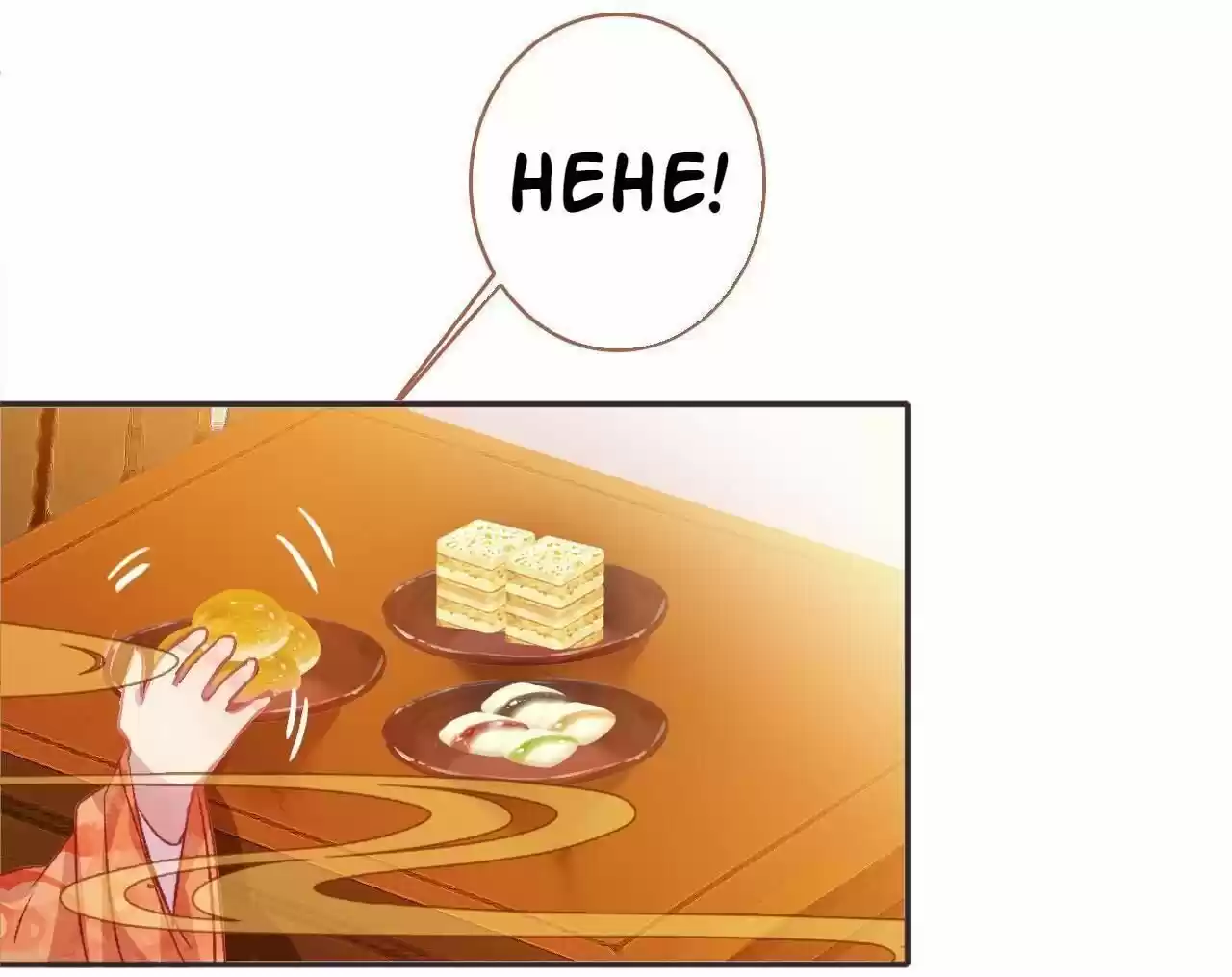 Jia Gei Yi Ge Si Tai Jian Vol.01 Ch.003