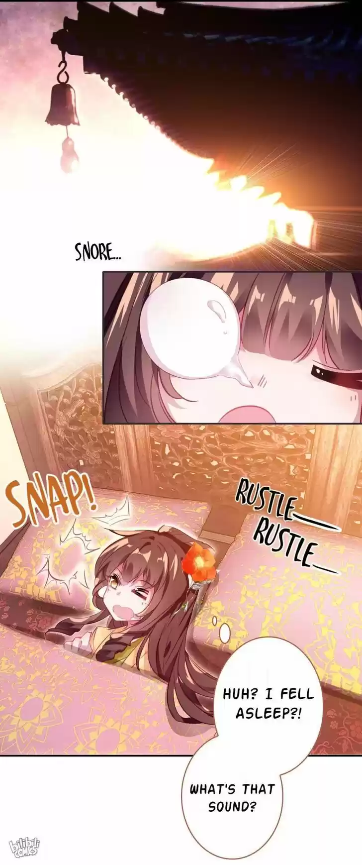 Jia Gei Yi Ge Si Tai Jian Vol.01 Ch.003