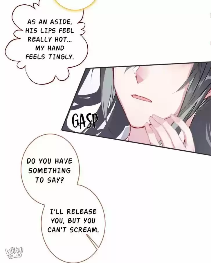 Jia Gei Yi Ge Si Tai Jian Vol.01 Ch.003