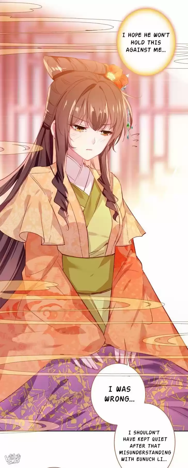 Jia Gei Yi Ge Si Tai Jian Vol.01 Ch.003