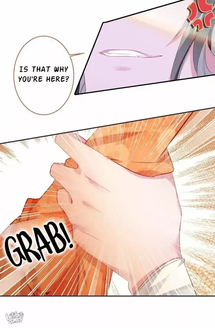 Jia Gei Yi Ge Si Tai Jian Vol.01 Ch.003