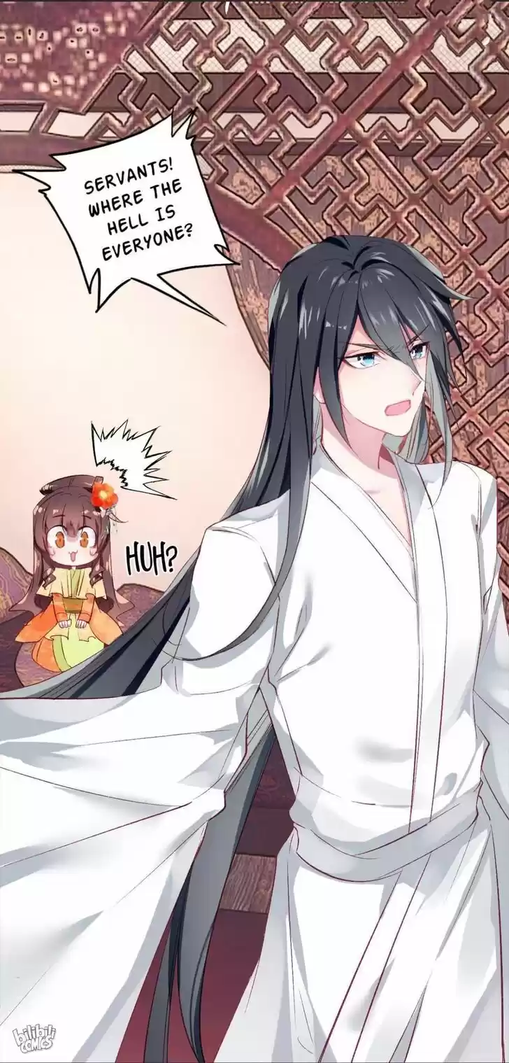 Jia Gei Yi Ge Si Tai Jian Vol.01 Ch.003