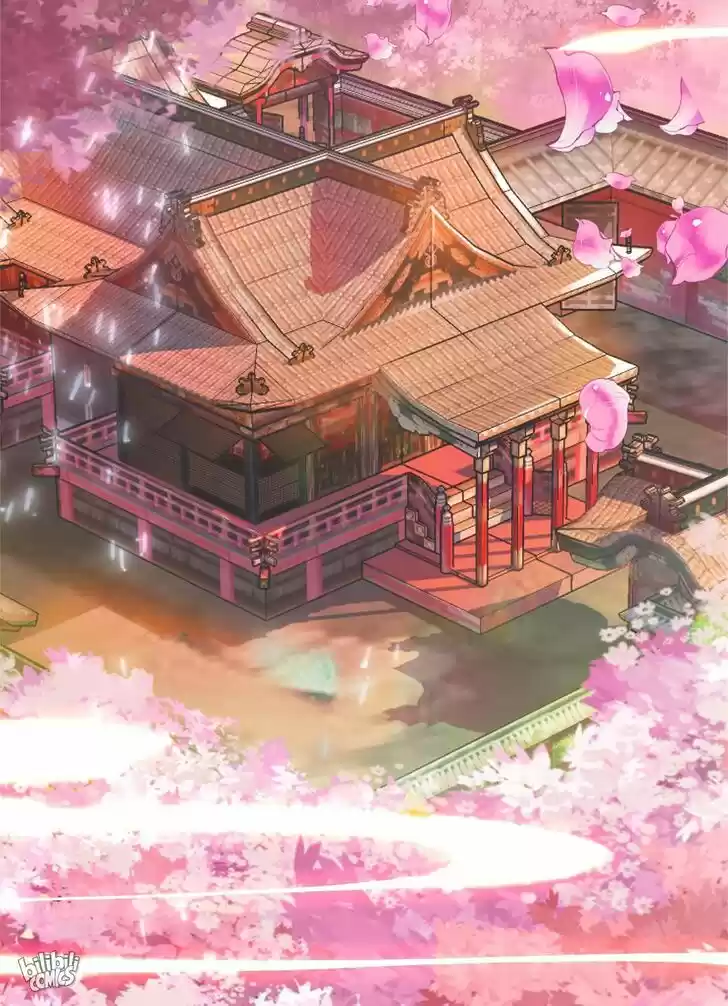 Jia Gei Yi Ge Si Tai Jian Vol.01 Ch.004