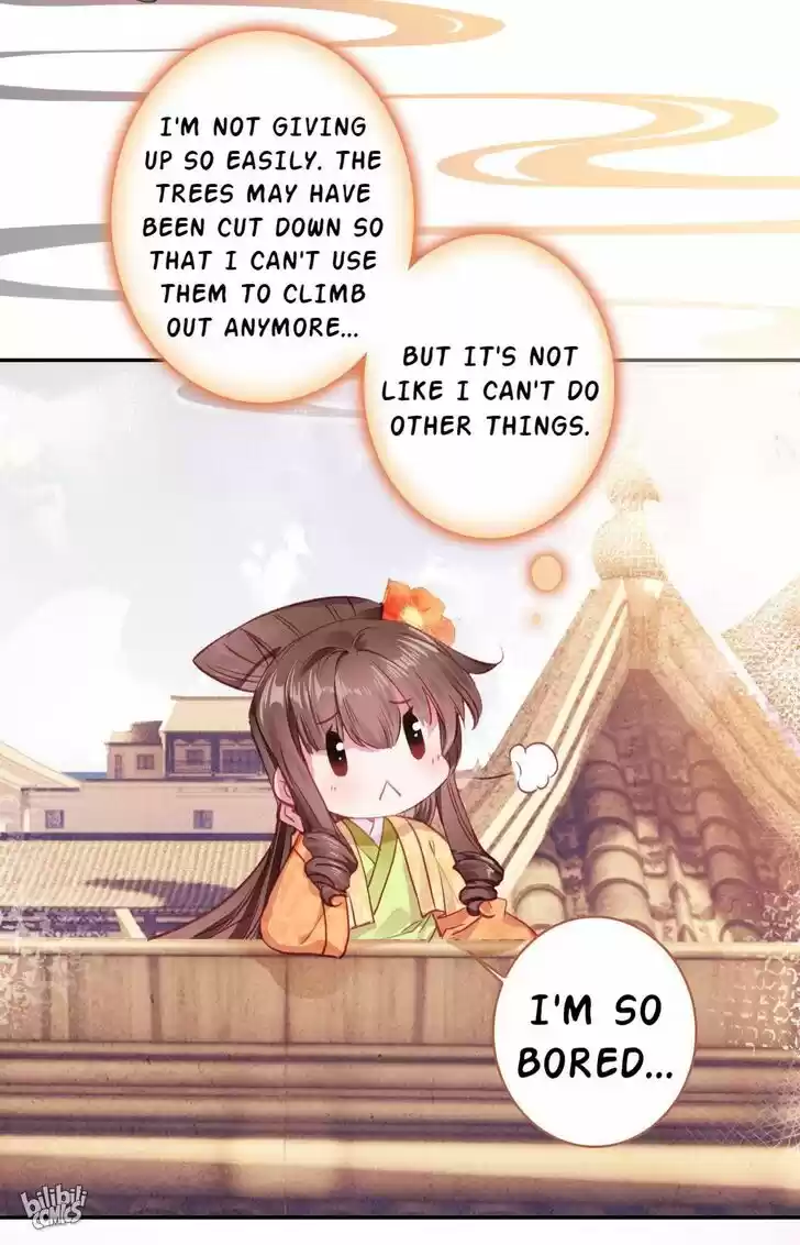 Jia Gei Yi Ge Si Tai Jian Vol.01 Ch.004