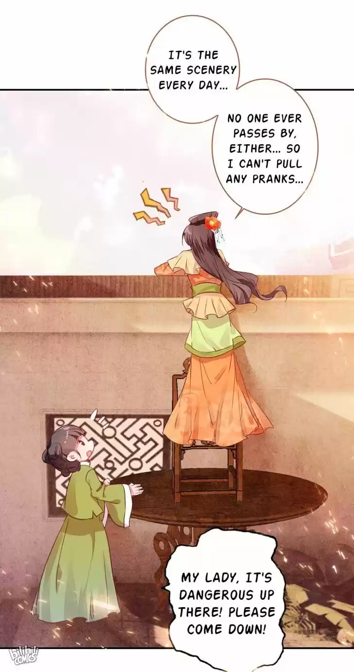 Jia Gei Yi Ge Si Tai Jian Vol.01 Ch.004