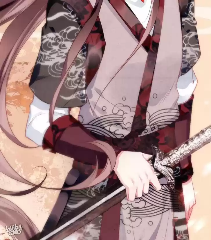 Jia Gei Yi Ge Si Tai Jian Vol.01 Ch.004