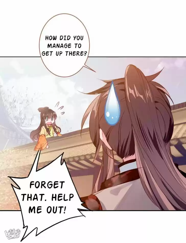 Jia Gei Yi Ge Si Tai Jian Vol.01 Ch.004