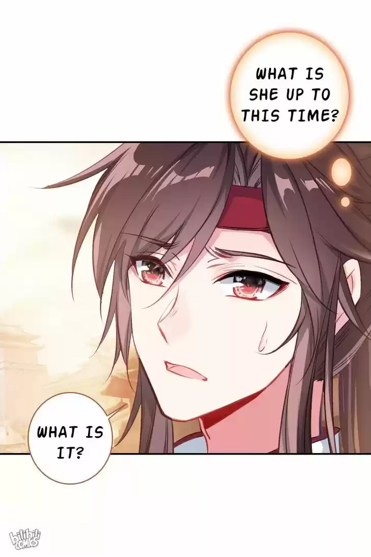 Jia Gei Yi Ge Si Tai Jian Vol.01 Ch.004