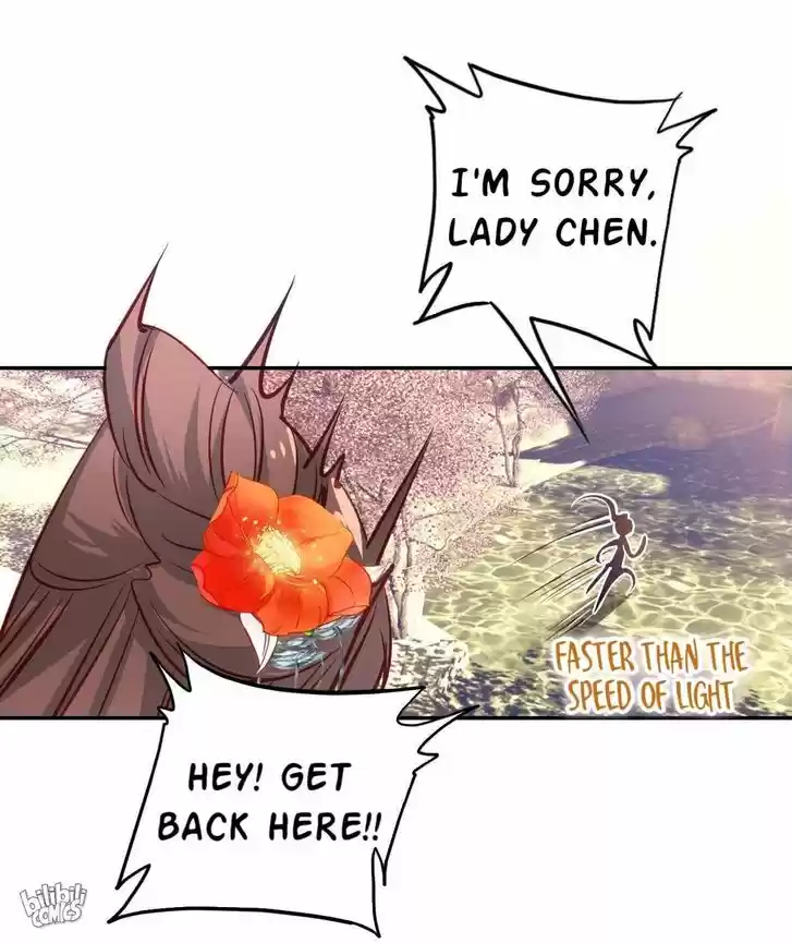 Jia Gei Yi Ge Si Tai Jian Vol.01 Ch.004