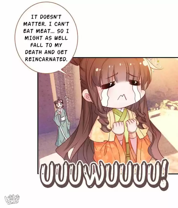 Jia Gei Yi Ge Si Tai Jian Vol.01 Ch.004