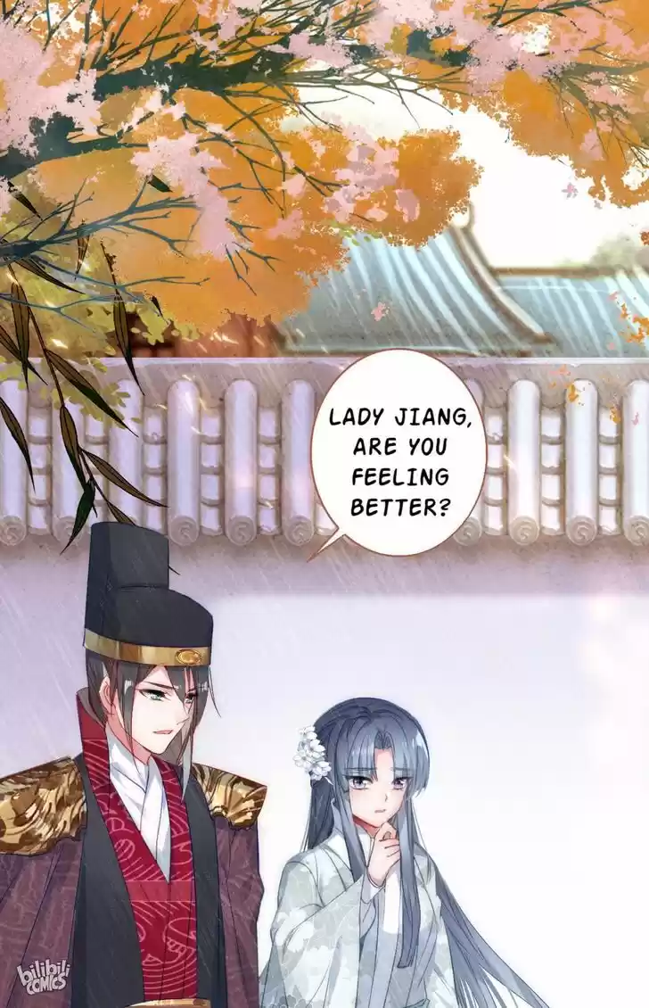 Jia Gei Yi Ge Si Tai Jian Vol.01 Ch.004