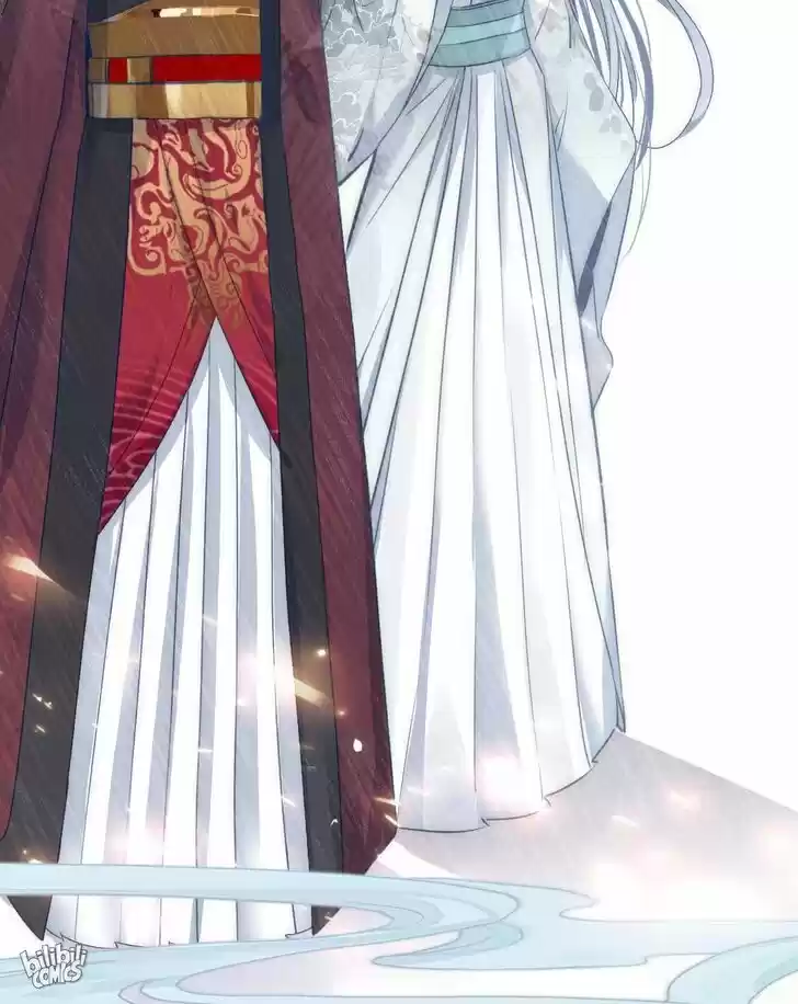 Jia Gei Yi Ge Si Tai Jian Vol.01 Ch.004