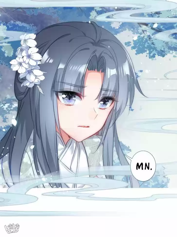 Jia Gei Yi Ge Si Tai Jian Vol.01 Ch.004