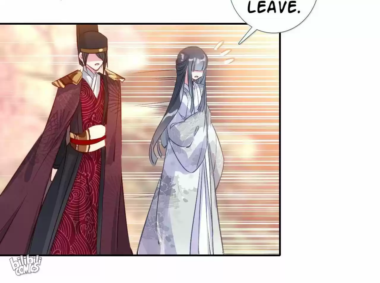 Jia Gei Yi Ge Si Tai Jian Vol.01 Ch.004