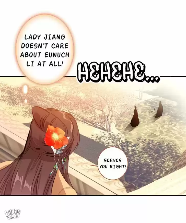 Jia Gei Yi Ge Si Tai Jian Vol.01 Ch.004