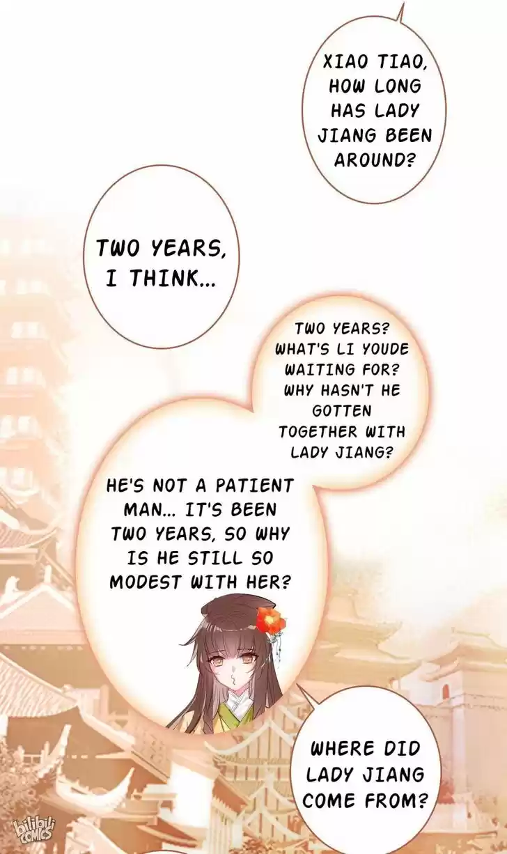 Jia Gei Yi Ge Si Tai Jian Vol.01 Ch.004