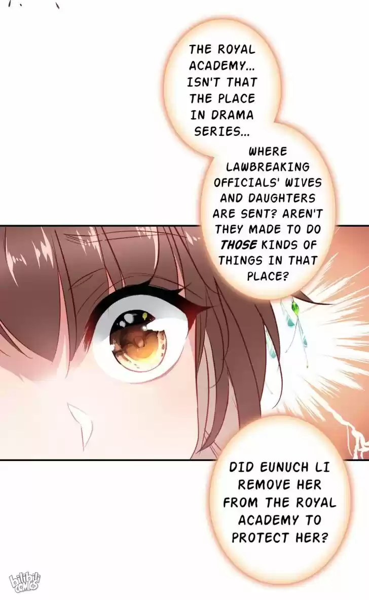 Jia Gei Yi Ge Si Tai Jian Vol.01 Ch.004