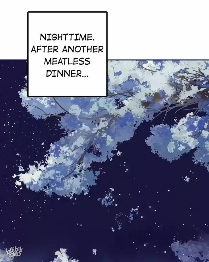 Jia Gei Yi Ge Si Tai Jian Vol.01 Ch.004