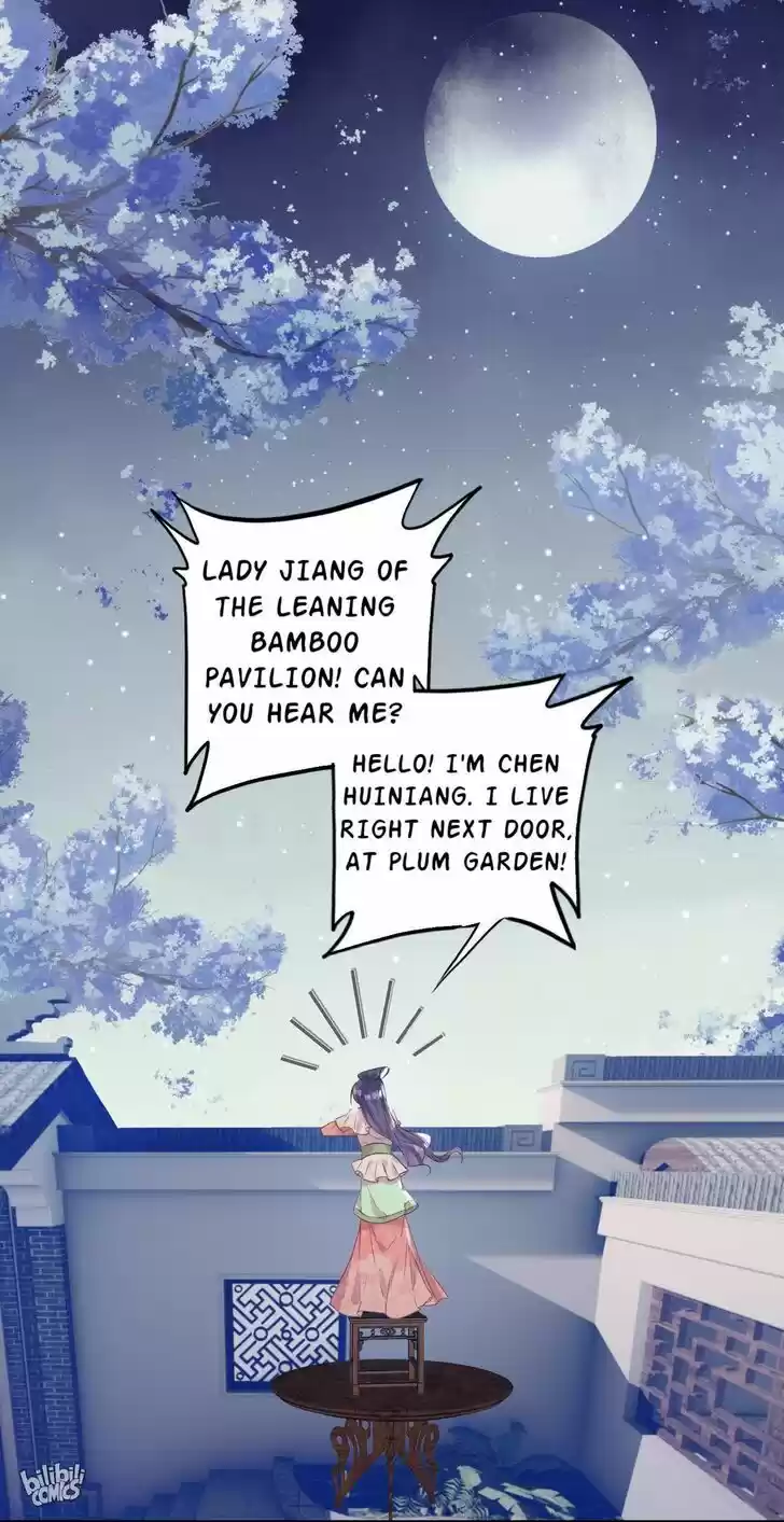 Jia Gei Yi Ge Si Tai Jian Vol.01 Ch.004