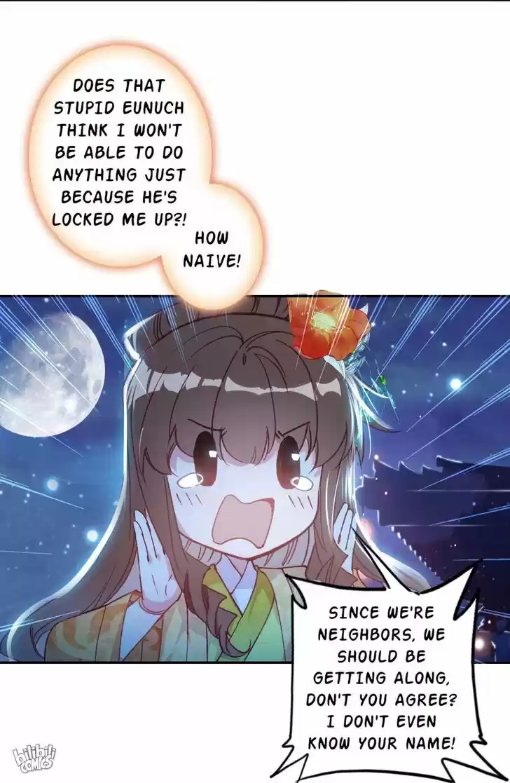 Jia Gei Yi Ge Si Tai Jian Vol.01 Ch.004