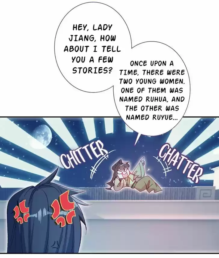 Jia Gei Yi Ge Si Tai Jian Vol.01 Ch.004