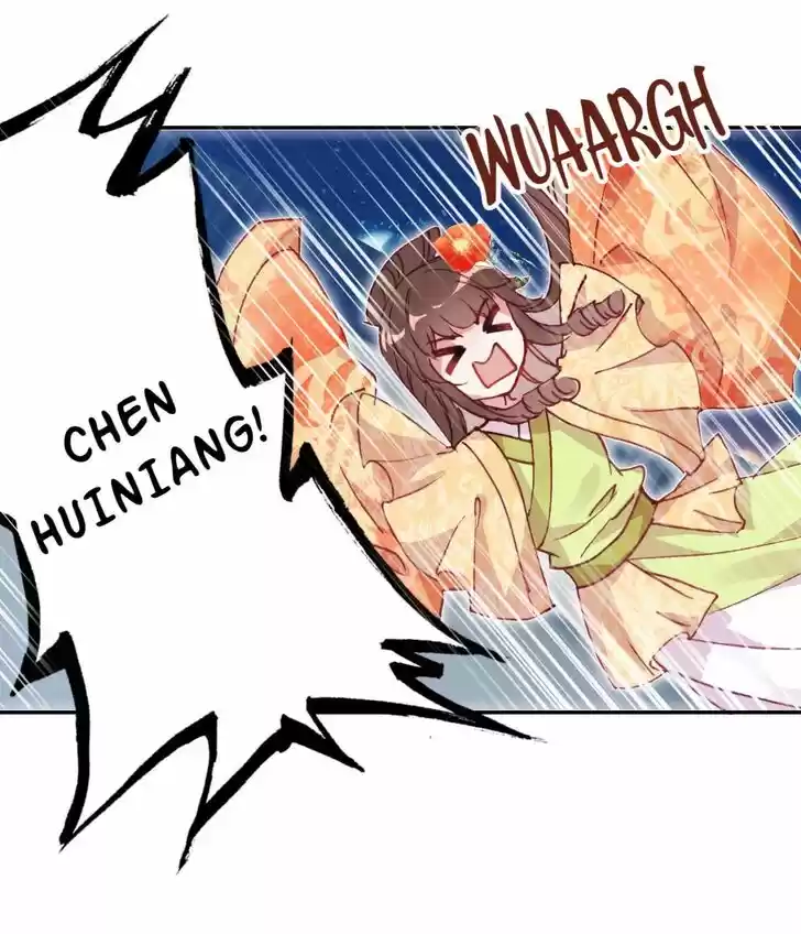 Jia Gei Yi Ge Si Tai Jian Vol.01 Ch.004