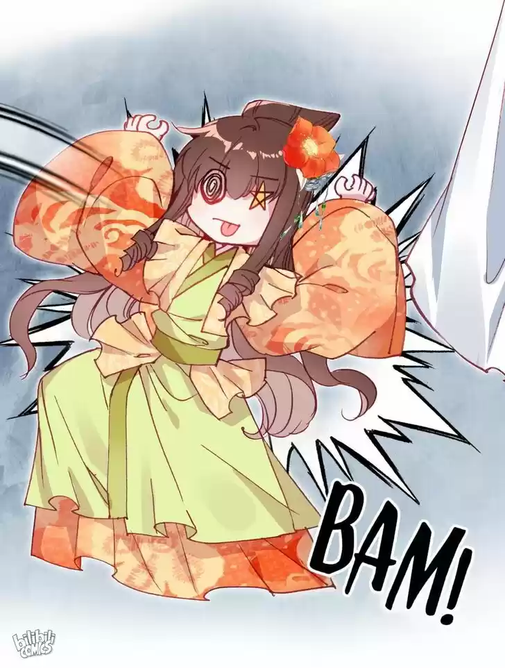 Jia Gei Yi Ge Si Tai Jian Vol.01 Ch.004