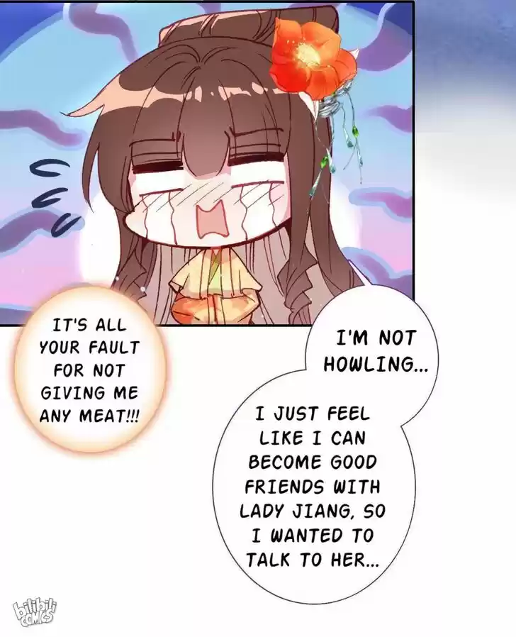 Jia Gei Yi Ge Si Tai Jian Vol.01 Ch.004