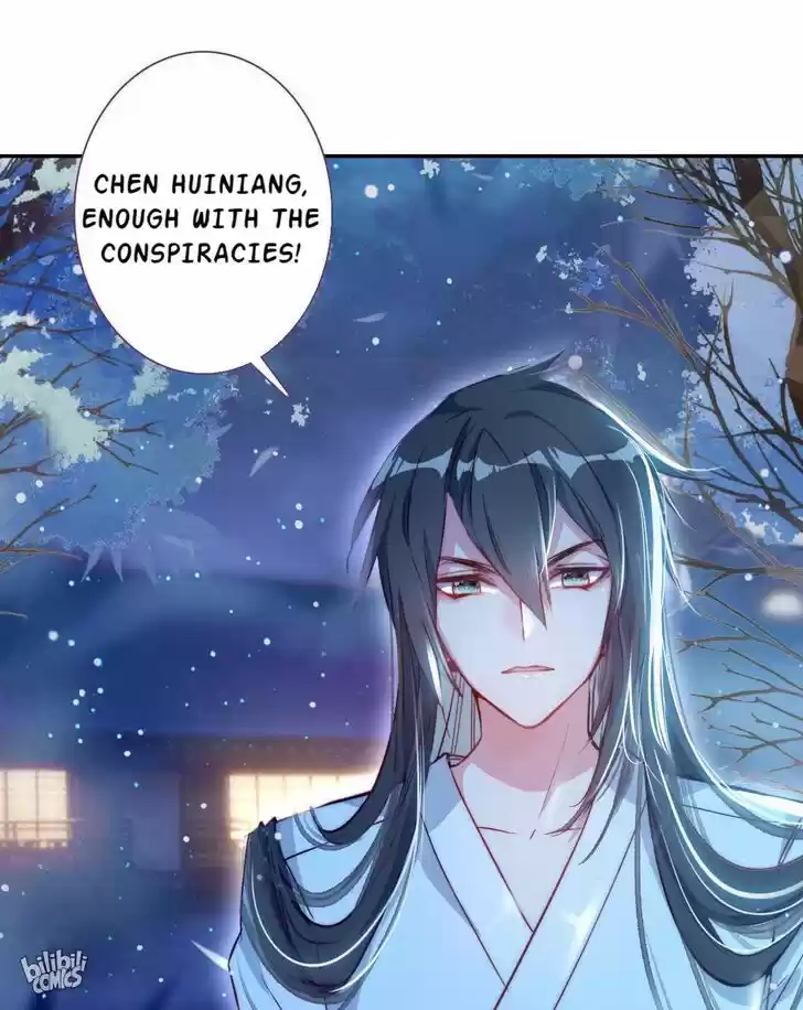 Jia Gei Yi Ge Si Tai Jian Vol.01 Ch.004