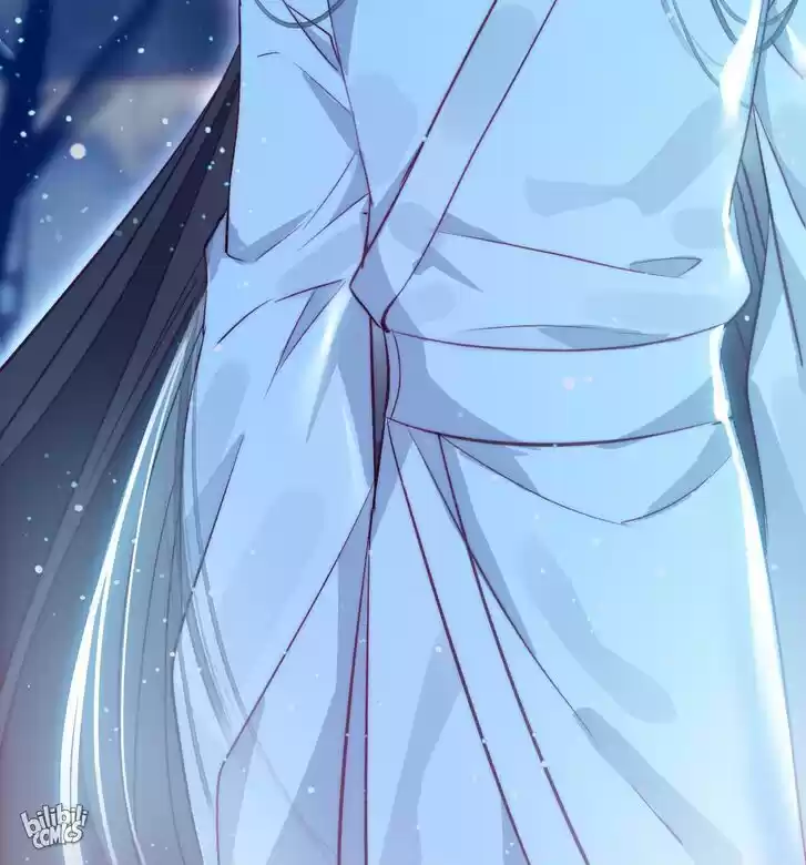 Jia Gei Yi Ge Si Tai Jian Vol.01 Ch.004