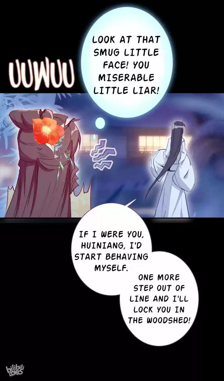 Jia Gei Yi Ge Si Tai Jian Vol.01 Ch.004