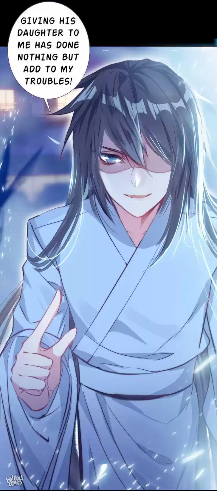 Jia Gei Yi Ge Si Tai Jian Vol.01 Ch.004