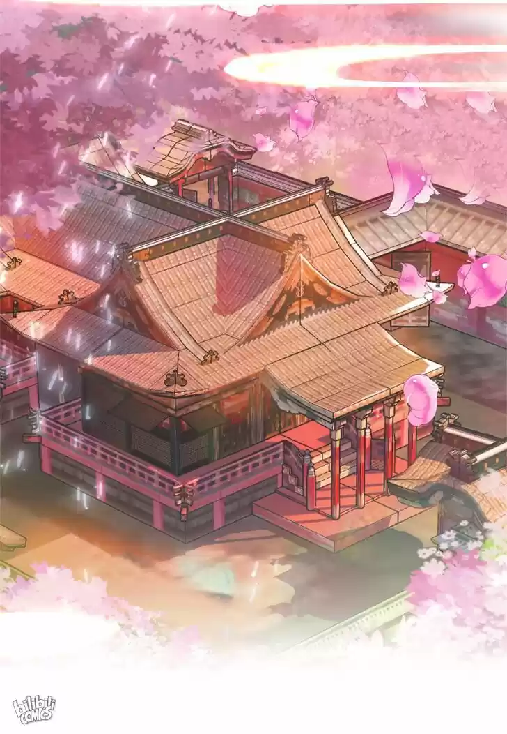 Jia Gei Yi Ge Si Tai Jian Vol.01 Ch.005