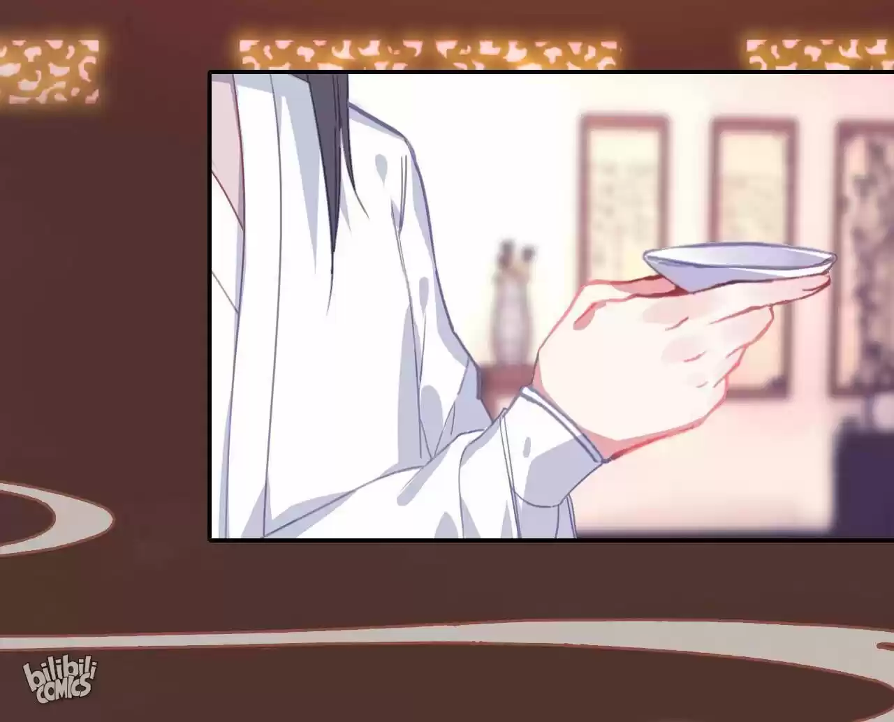 Jia Gei Yi Ge Si Tai Jian Vol.01 Ch.005