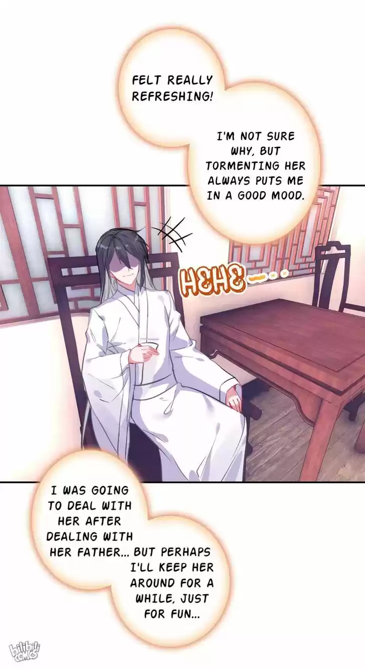 Jia Gei Yi Ge Si Tai Jian Vol.01 Ch.005