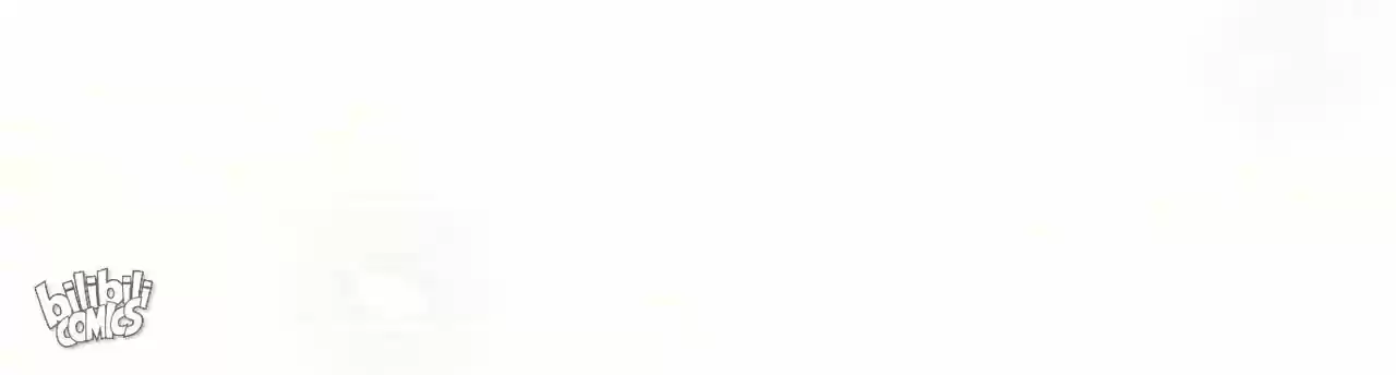 Jia Gei Yi Ge Si Tai Jian Vol.01 Ch.005