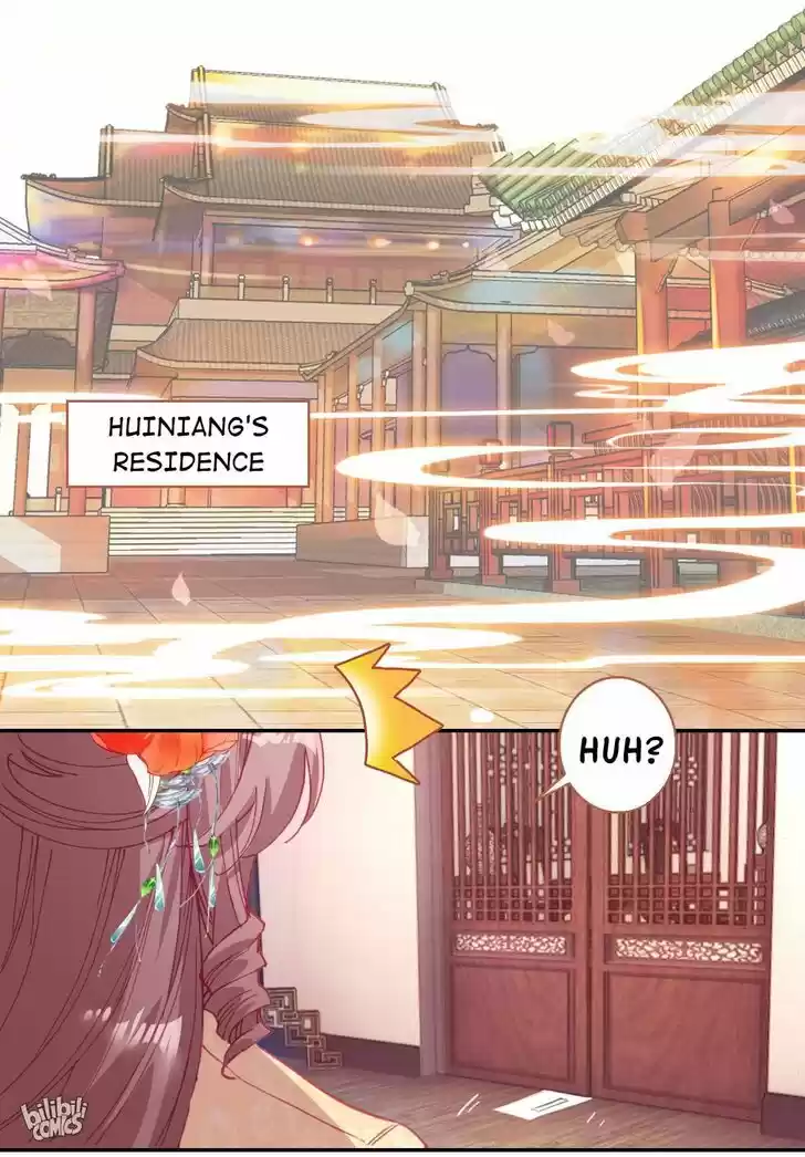 Jia Gei Yi Ge Si Tai Jian Vol.01 Ch.005