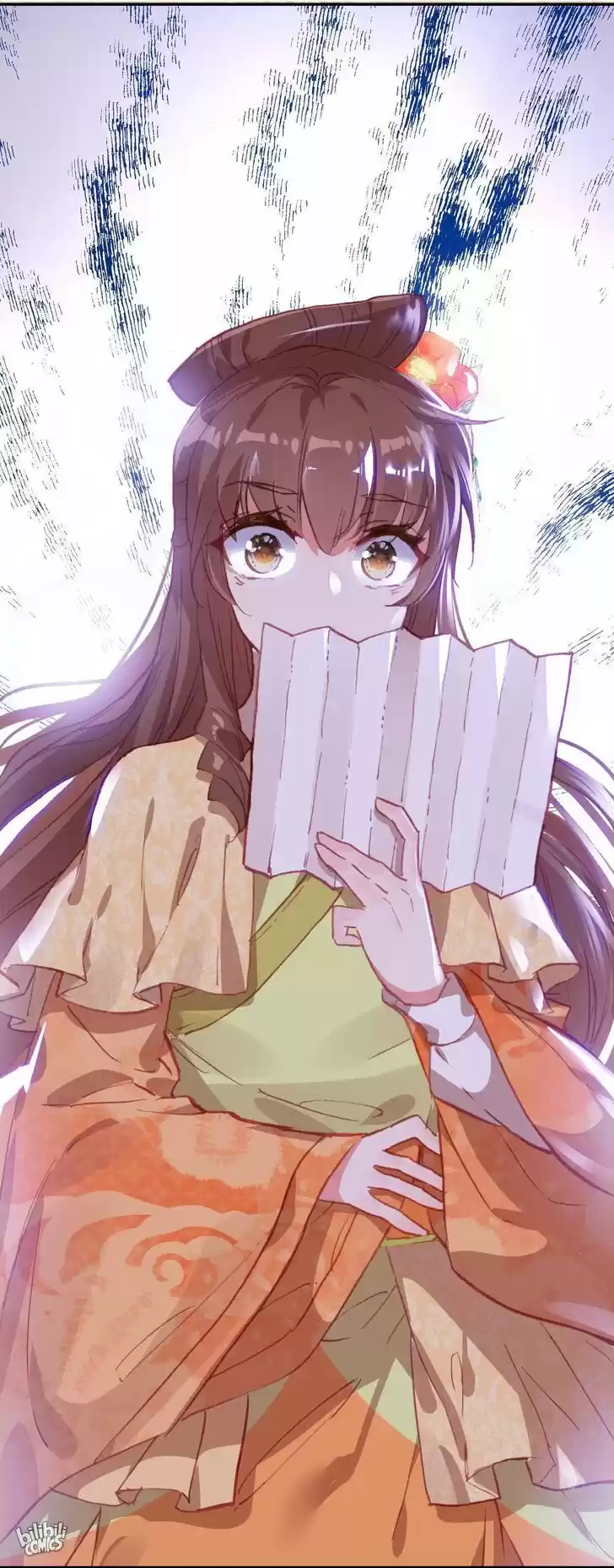 Jia Gei Yi Ge Si Tai Jian Vol.01 Ch.005