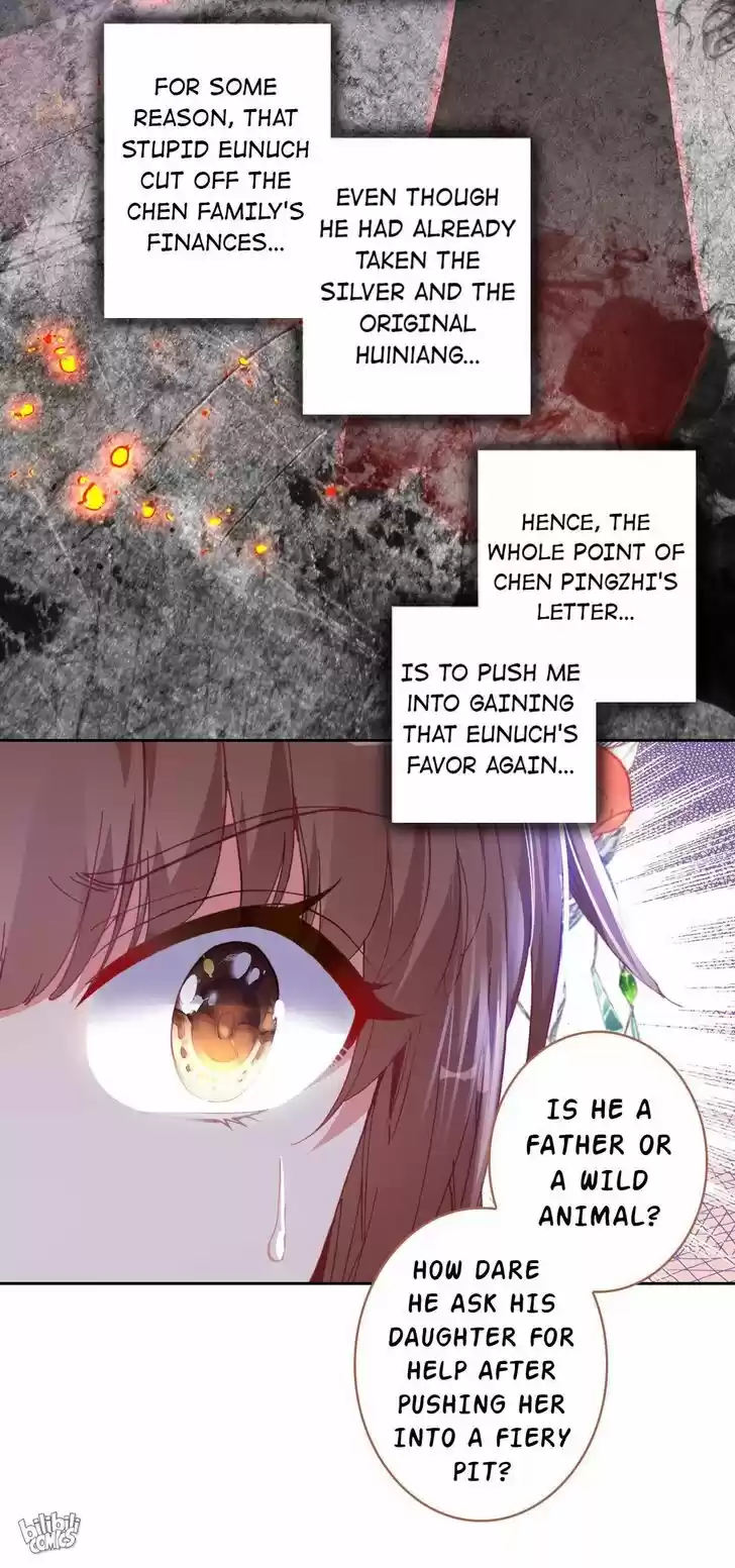 Jia Gei Yi Ge Si Tai Jian Vol.01 Ch.005