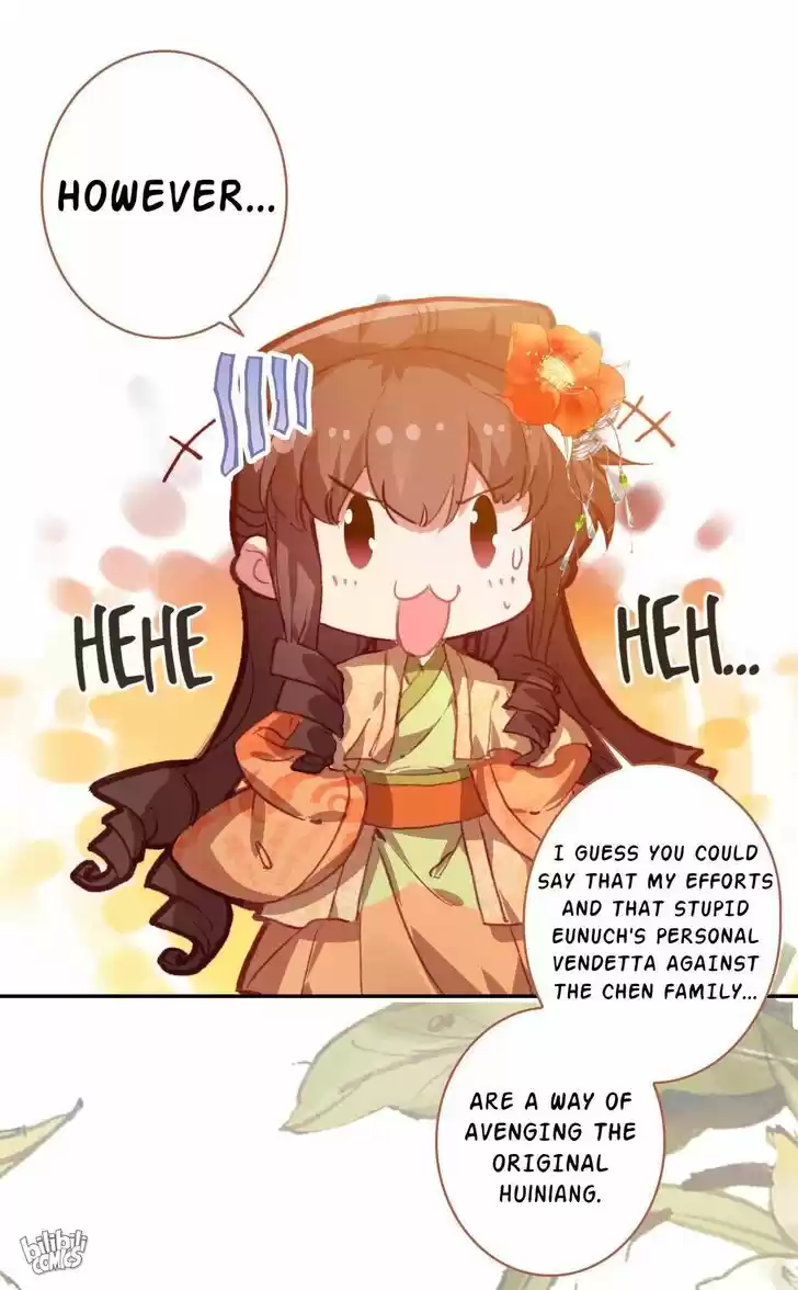 Jia Gei Yi Ge Si Tai Jian Vol.01 Ch.005