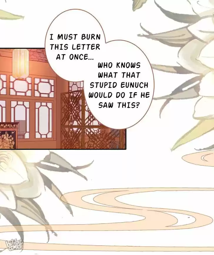 Jia Gei Yi Ge Si Tai Jian Vol.01 Ch.005