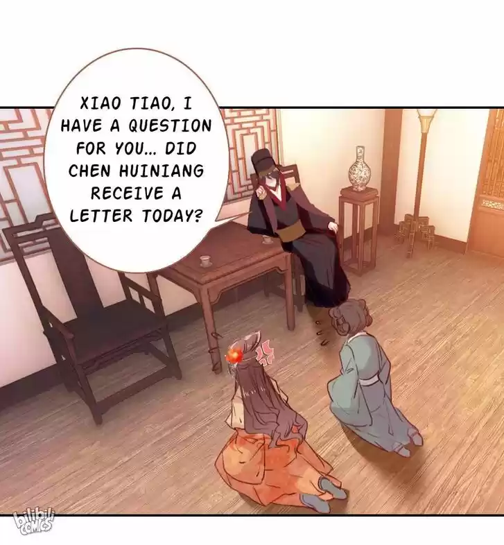 Jia Gei Yi Ge Si Tai Jian Vol.01 Ch.005