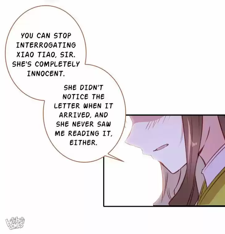 Jia Gei Yi Ge Si Tai Jian Vol.01 Ch.005