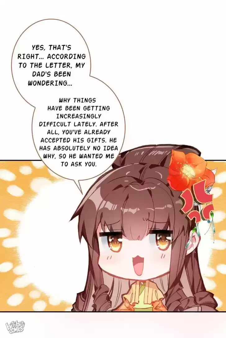 Jia Gei Yi Ge Si Tai Jian Vol.01 Ch.005