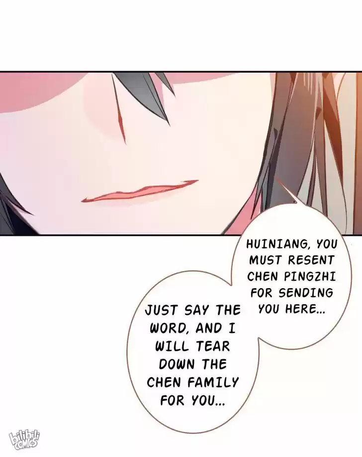 Jia Gei Yi Ge Si Tai Jian Vol.01 Ch.005